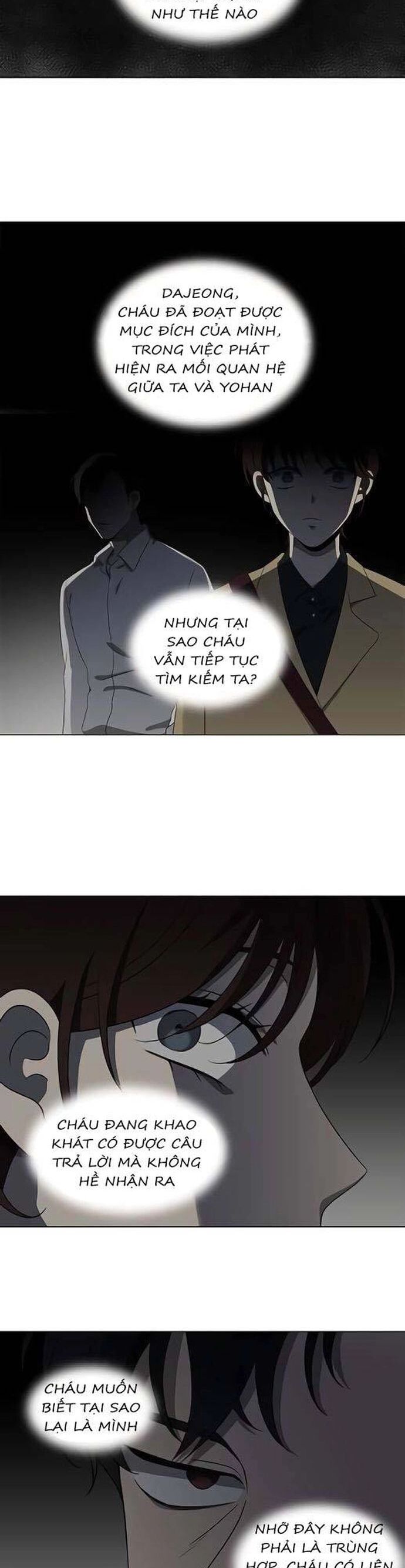 Sư Tôn Mỹ Nhân Bệnh Độc Chiếm Chapter 129 - Trang 25