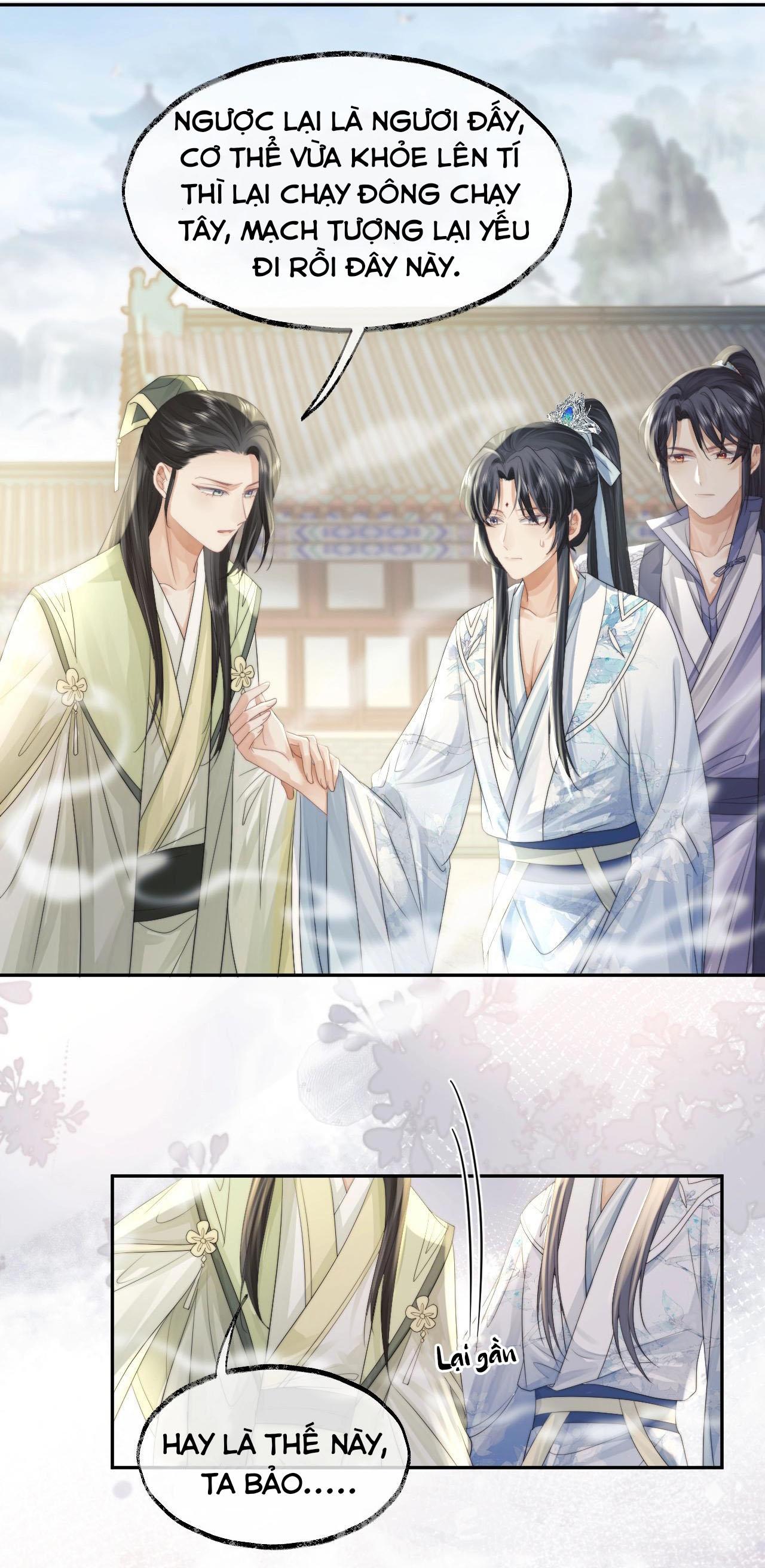Sư Tôn Mỹ Nhân Bệnh Độc Chiếm Chapter 13 - Trang 11
