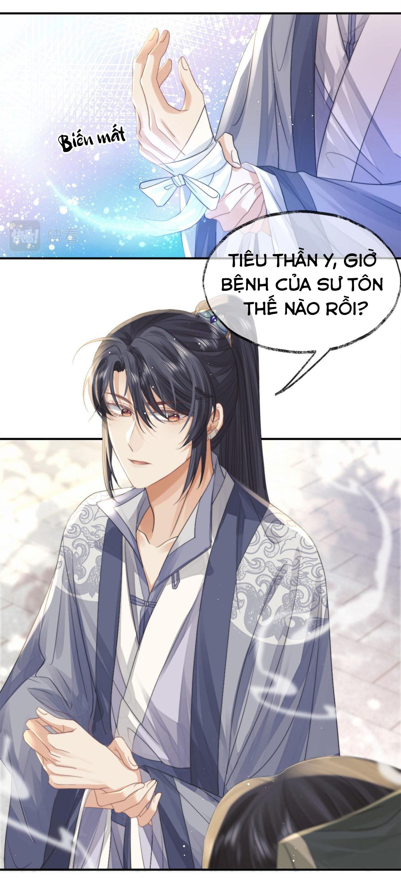 Sư Tôn Mỹ Nhân Bệnh Độc Chiếm Chapter 13 - Trang 15