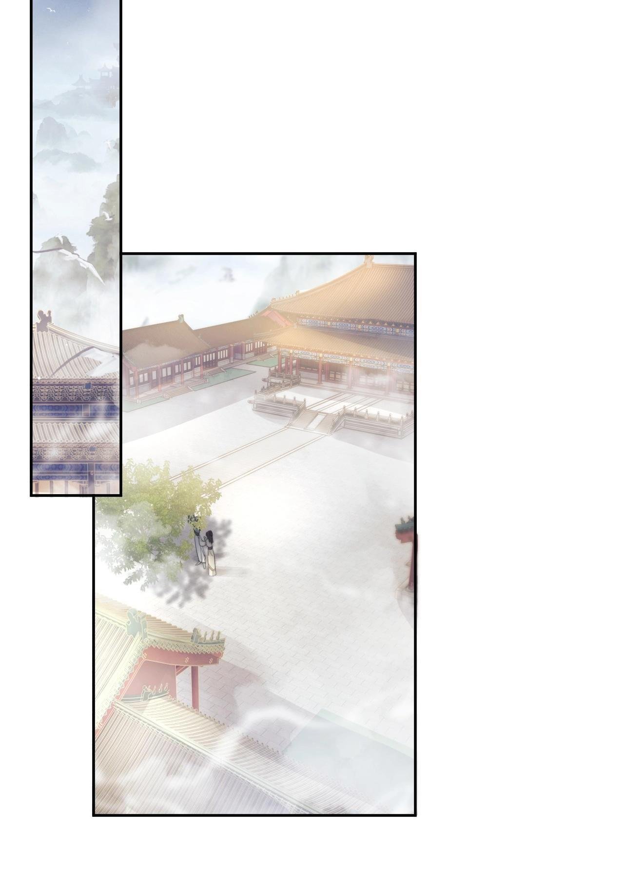 Sư Tôn Mỹ Nhân Bệnh Độc Chiếm Chapter 13 - Trang 2