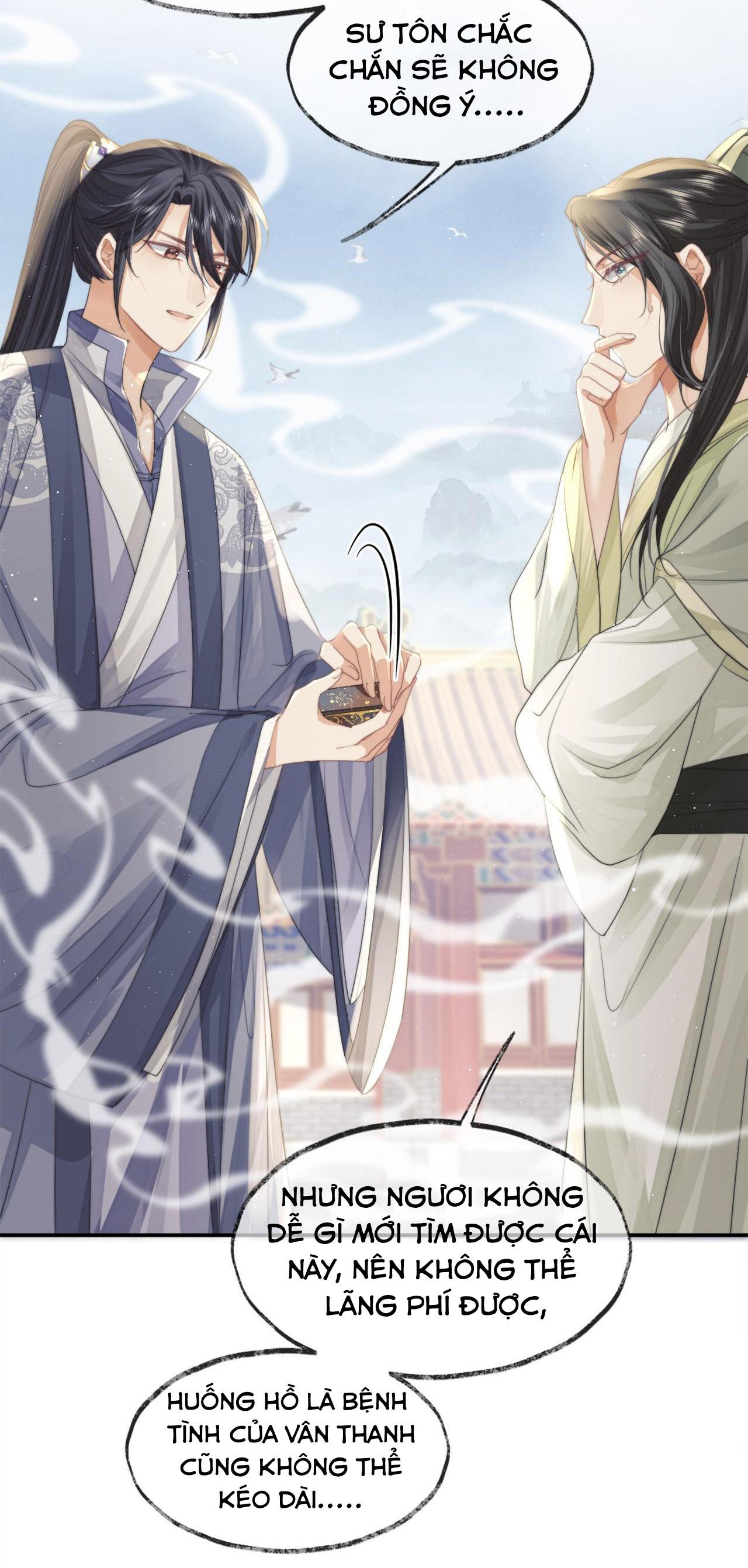 Sư Tôn Mỹ Nhân Bệnh Độc Chiếm Chapter 13 - Trang 21