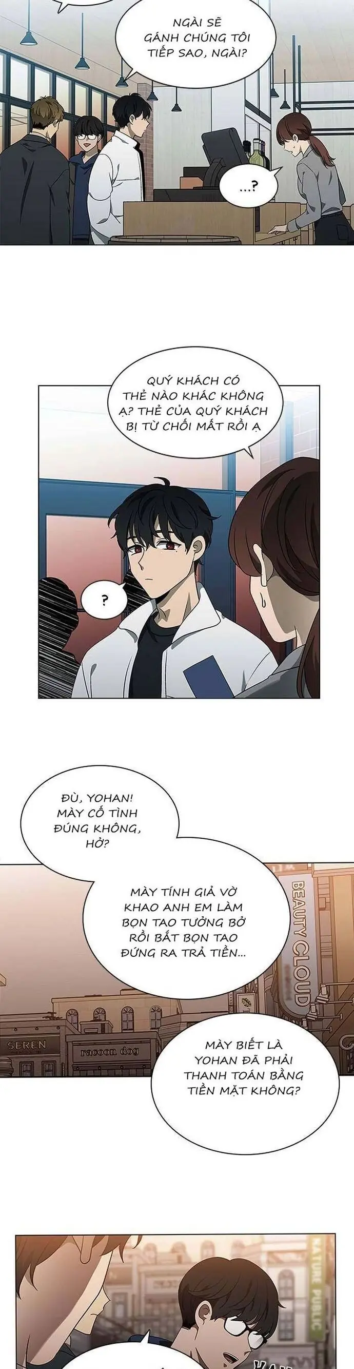 Sư Tôn Mỹ Nhân Bệnh Độc Chiếm Chapter 131 - Trang 27