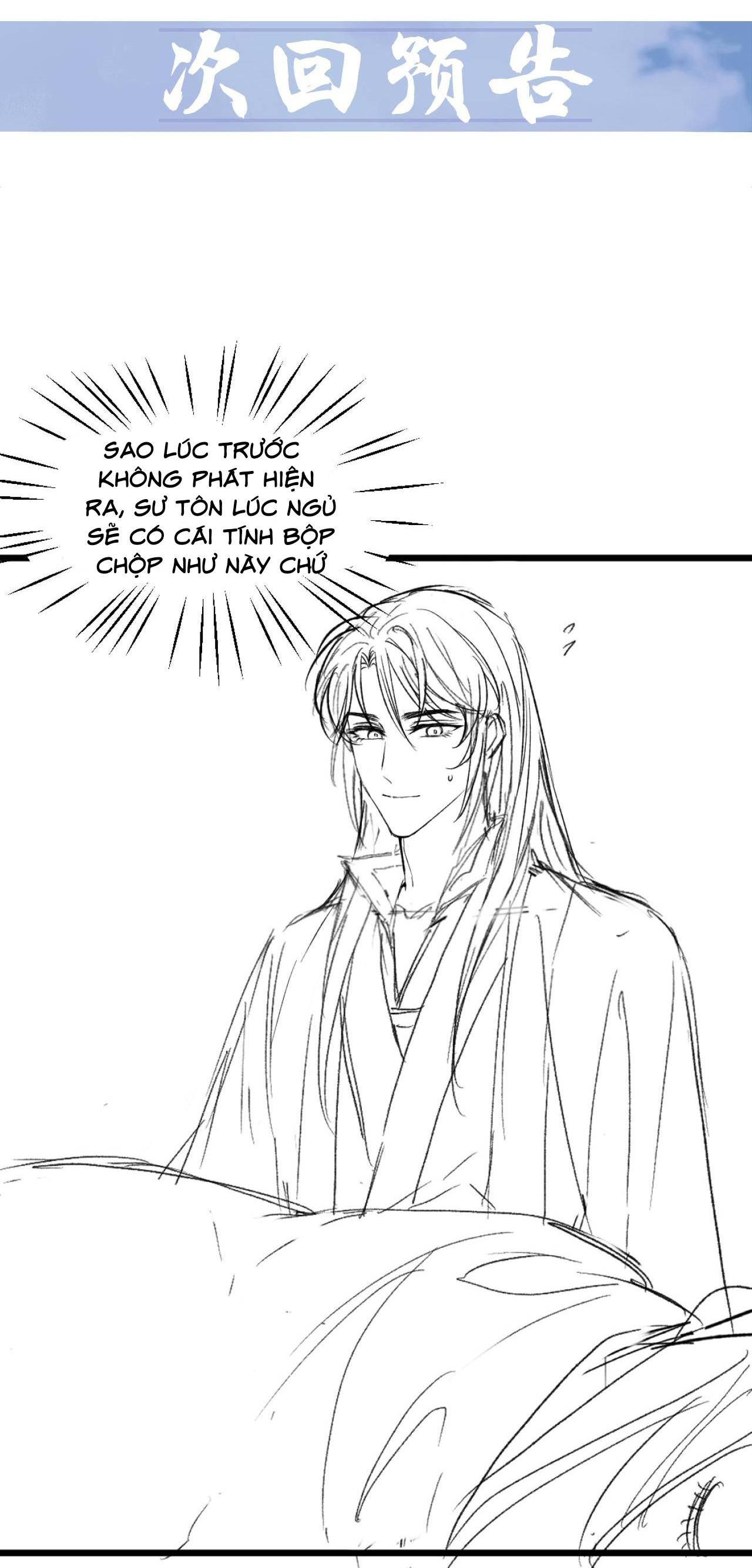 Sư Tôn Mỹ Nhân Bệnh Độc Chiếm Chapter 14 - Trang 35