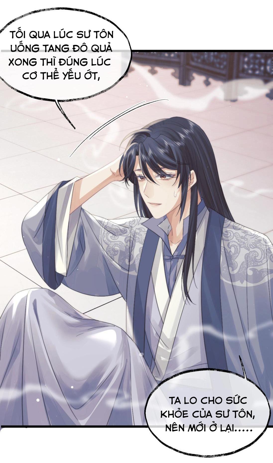 Sư Tôn Mỹ Nhân Bệnh Độc Chiếm Chapter 15 - Trang 25