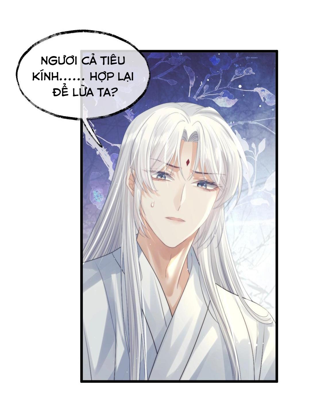 Sư Tôn Mỹ Nhân Bệnh Độc Chiếm Chapter 15 - Trang 26