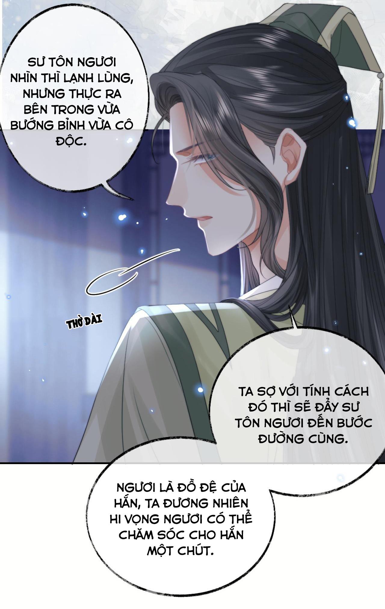 Sư Tôn Mỹ Nhân Bệnh Độc Chiếm Chapter 16 - Trang 10
