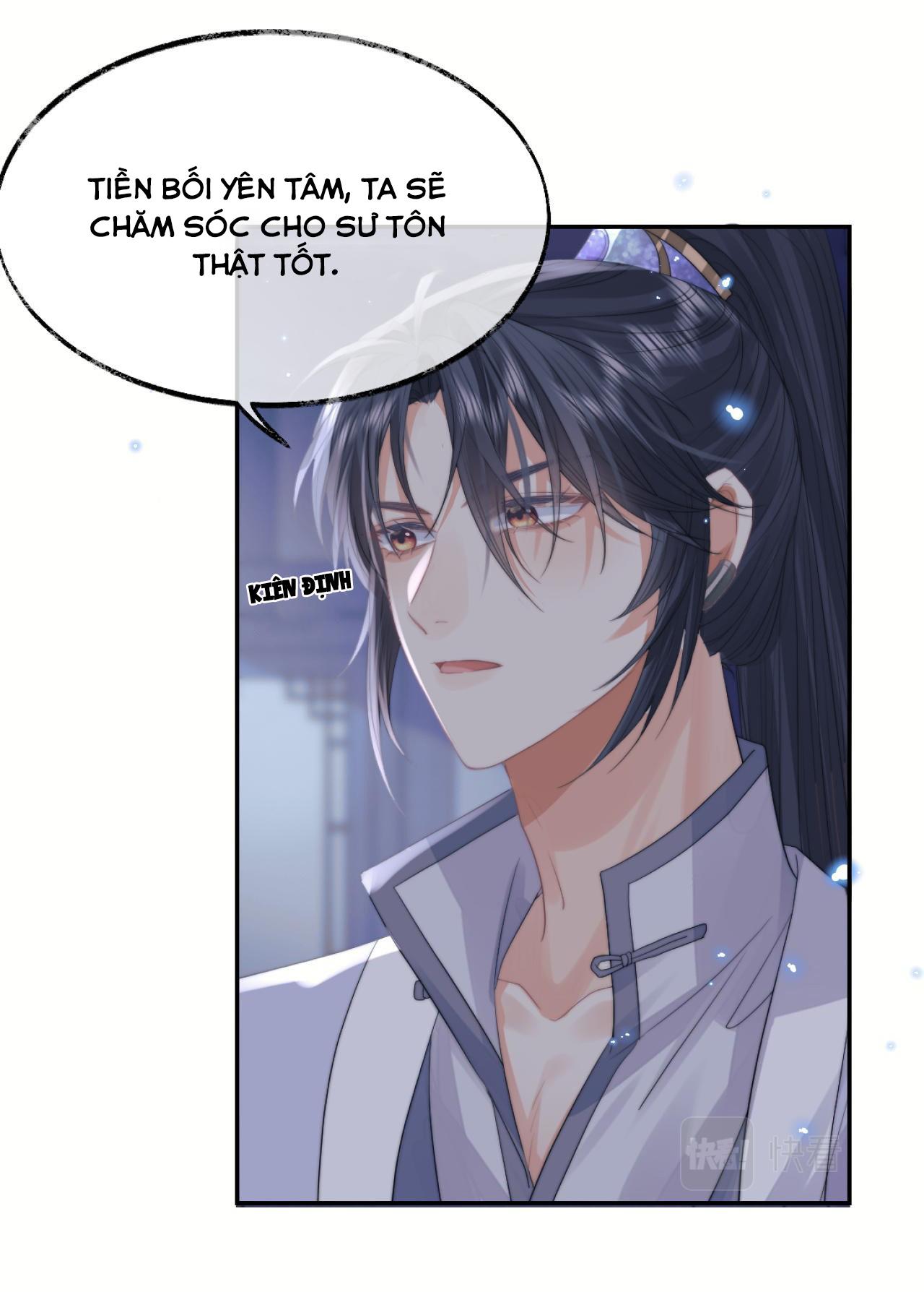 Sư Tôn Mỹ Nhân Bệnh Độc Chiếm Chapter 16 - Trang 11
