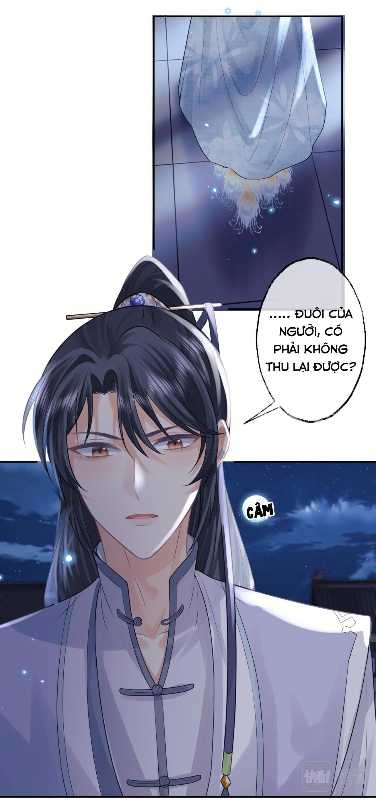 Sư Tôn Mỹ Nhân Bệnh Độc Chiếm Chapter 16 - Trang 21