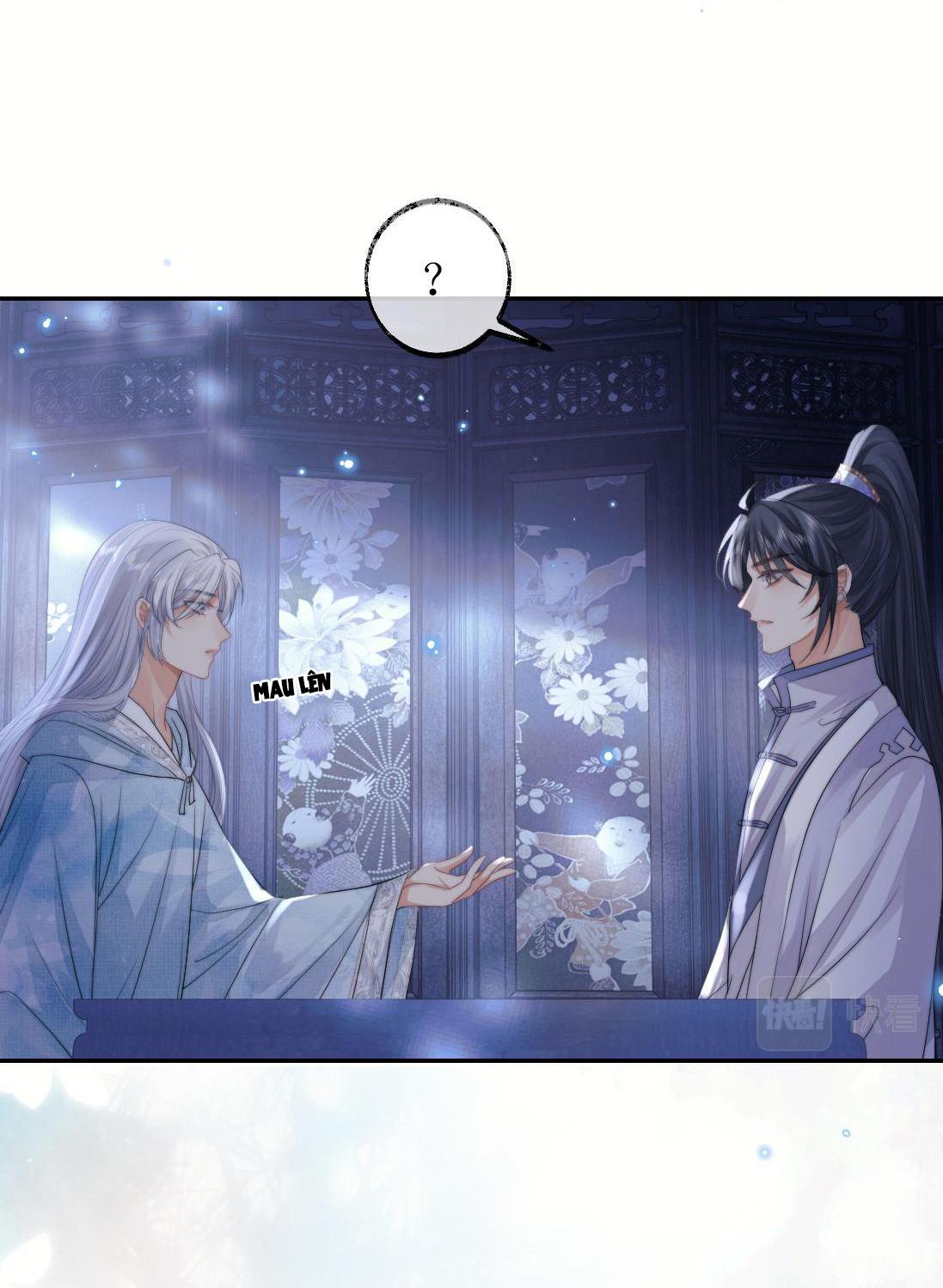Sư Tôn Mỹ Nhân Bệnh Độc Chiếm Chapter 16 - Trang 26