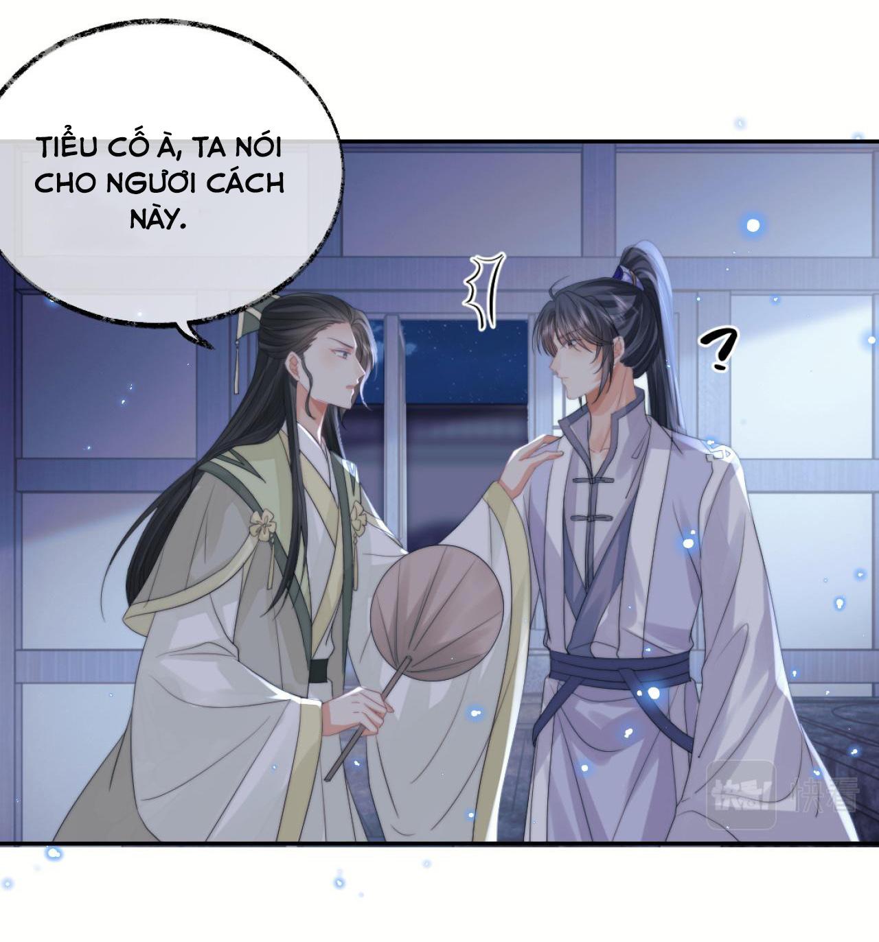Sư Tôn Mỹ Nhân Bệnh Độc Chiếm Chapter 16 - Trang 5