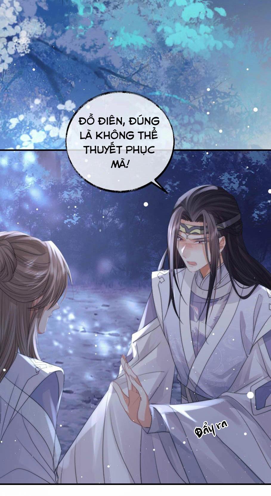 Sư Tôn Mỹ Nhân Bệnh Độc Chiếm Chapter 17 - Trang 10