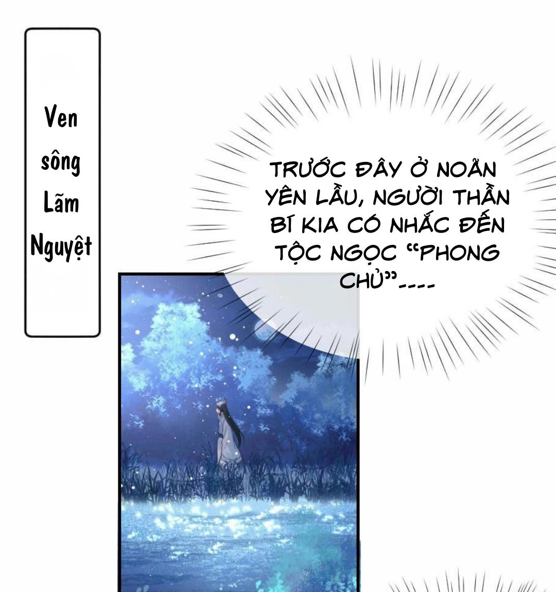 Sư Tôn Mỹ Nhân Bệnh Độc Chiếm Chapter 17 - Trang 2