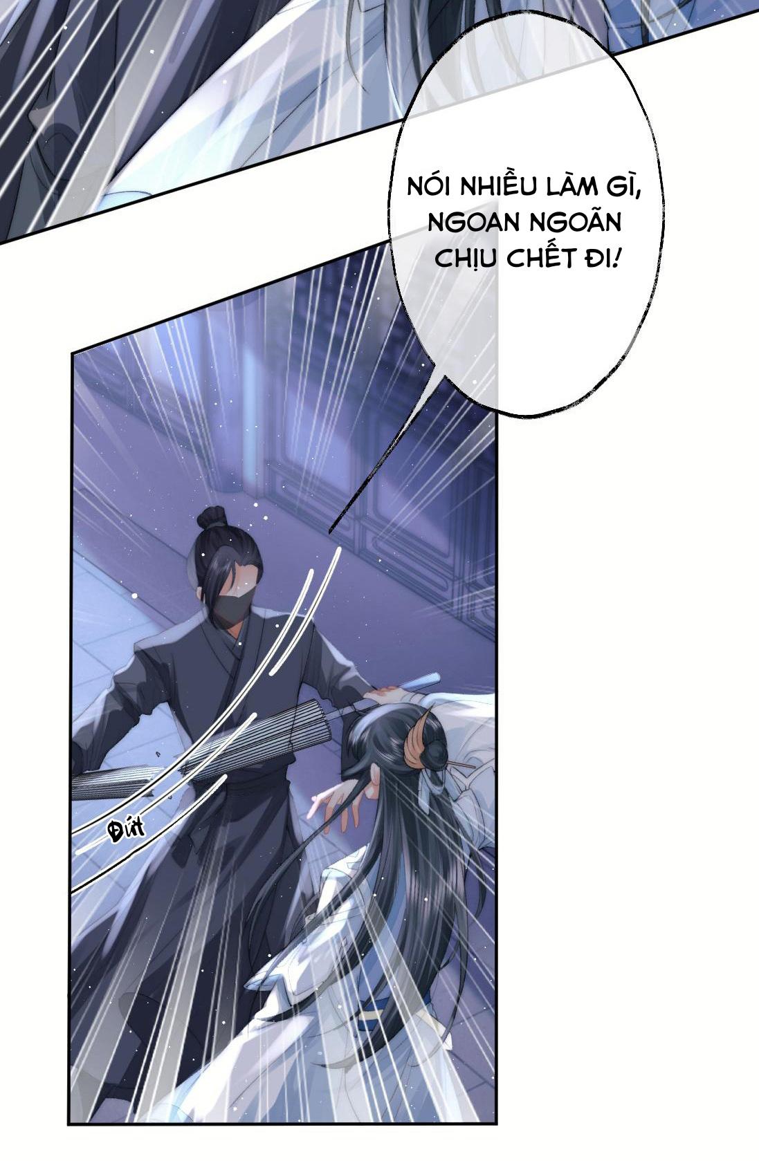 Sư Tôn Mỹ Nhân Bệnh Độc Chiếm Chapter 17 - Trang 23