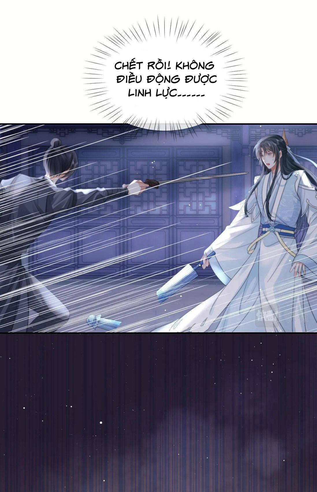 Sư Tôn Mỹ Nhân Bệnh Độc Chiếm Chapter 17 - Trang 24