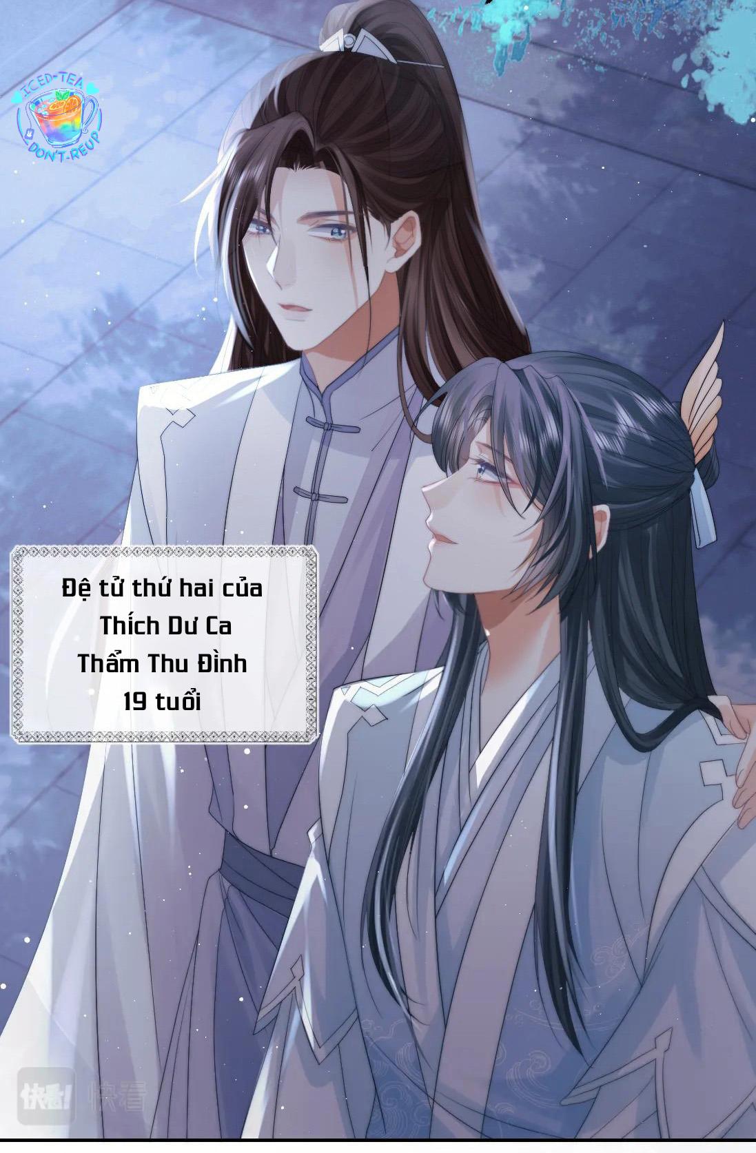 Sư Tôn Mỹ Nhân Bệnh Độc Chiếm Chapter 17 - Trang 30