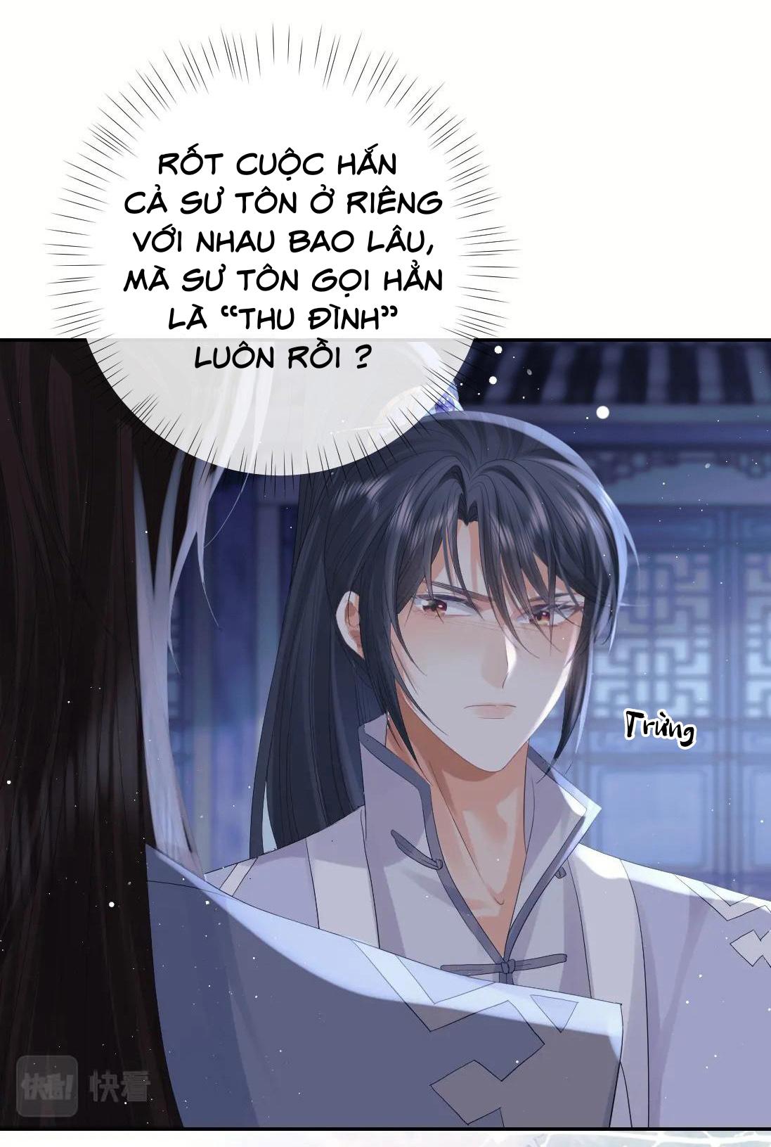 Sư Tôn Mỹ Nhân Bệnh Độc Chiếm Chapter 17 - Trang 36