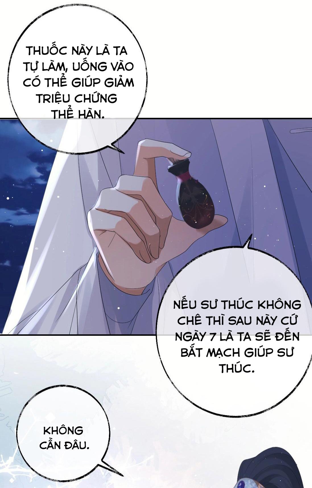Sư Tôn Mỹ Nhân Bệnh Độc Chiếm Chapter 17 - Trang 38