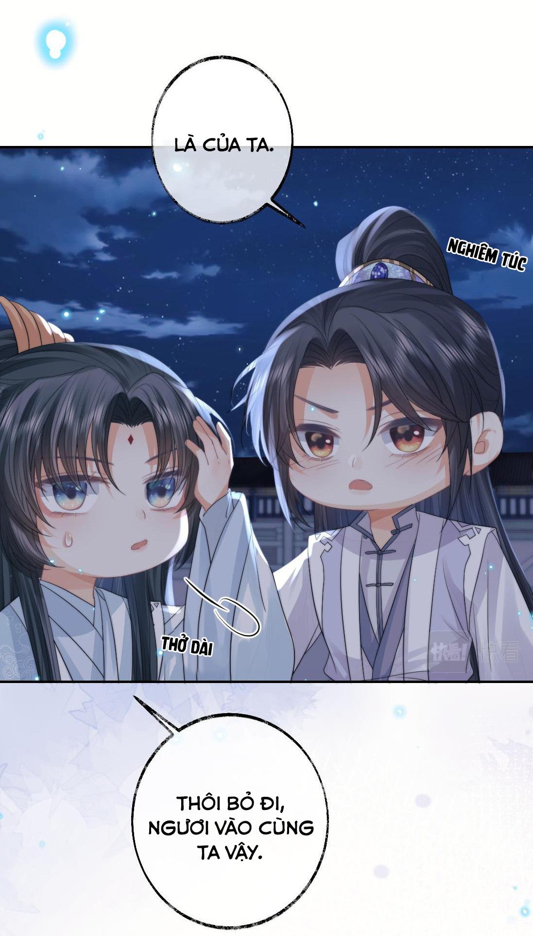 Sư Tôn Mỹ Nhân Bệnh Độc Chiếm Chapter 18 - Trang 18