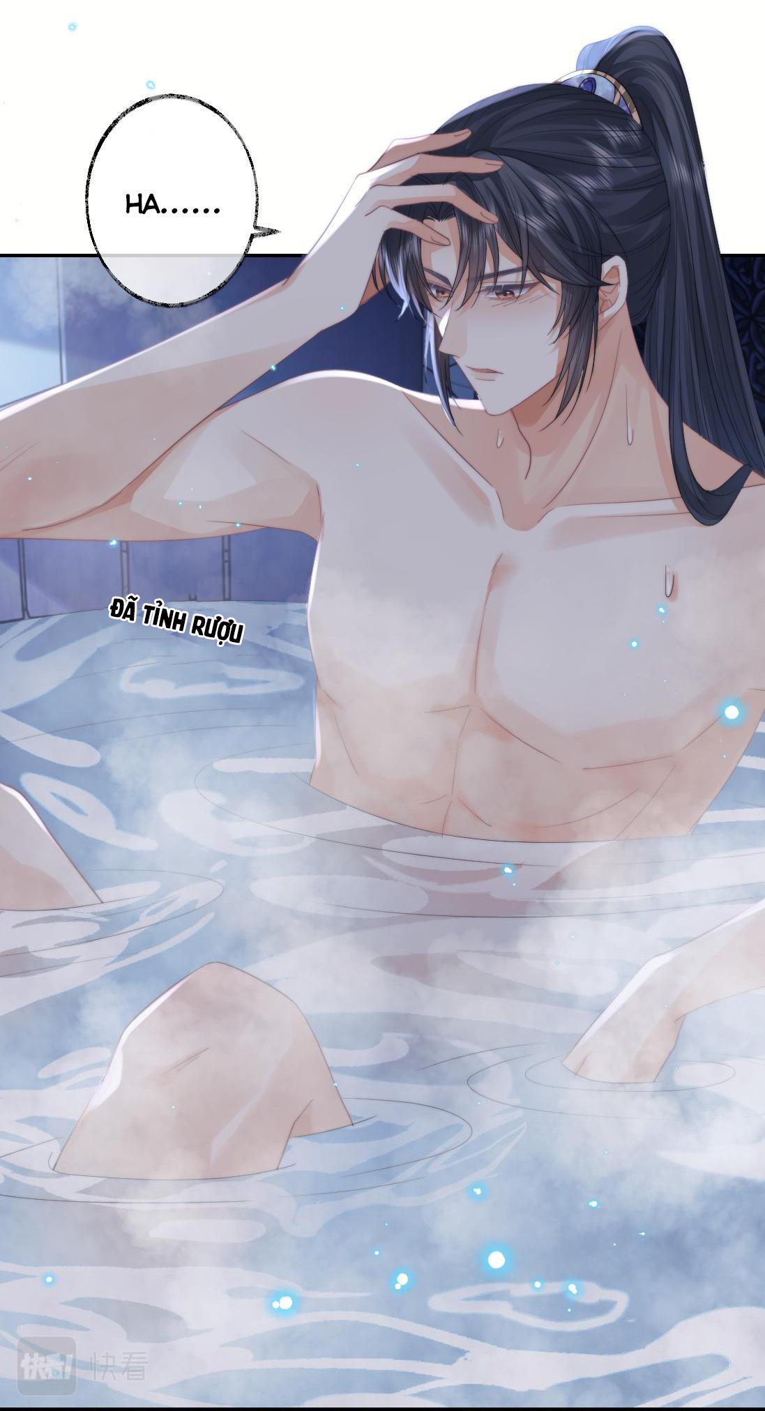 Sư Tôn Mỹ Nhân Bệnh Độc Chiếm Chapter 18 - Trang 23