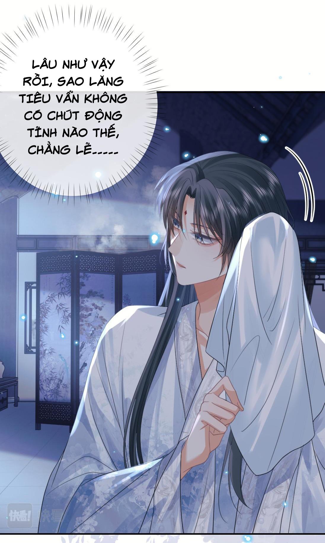 Sư Tôn Mỹ Nhân Bệnh Độc Chiếm Chapter 18 - Trang 29
