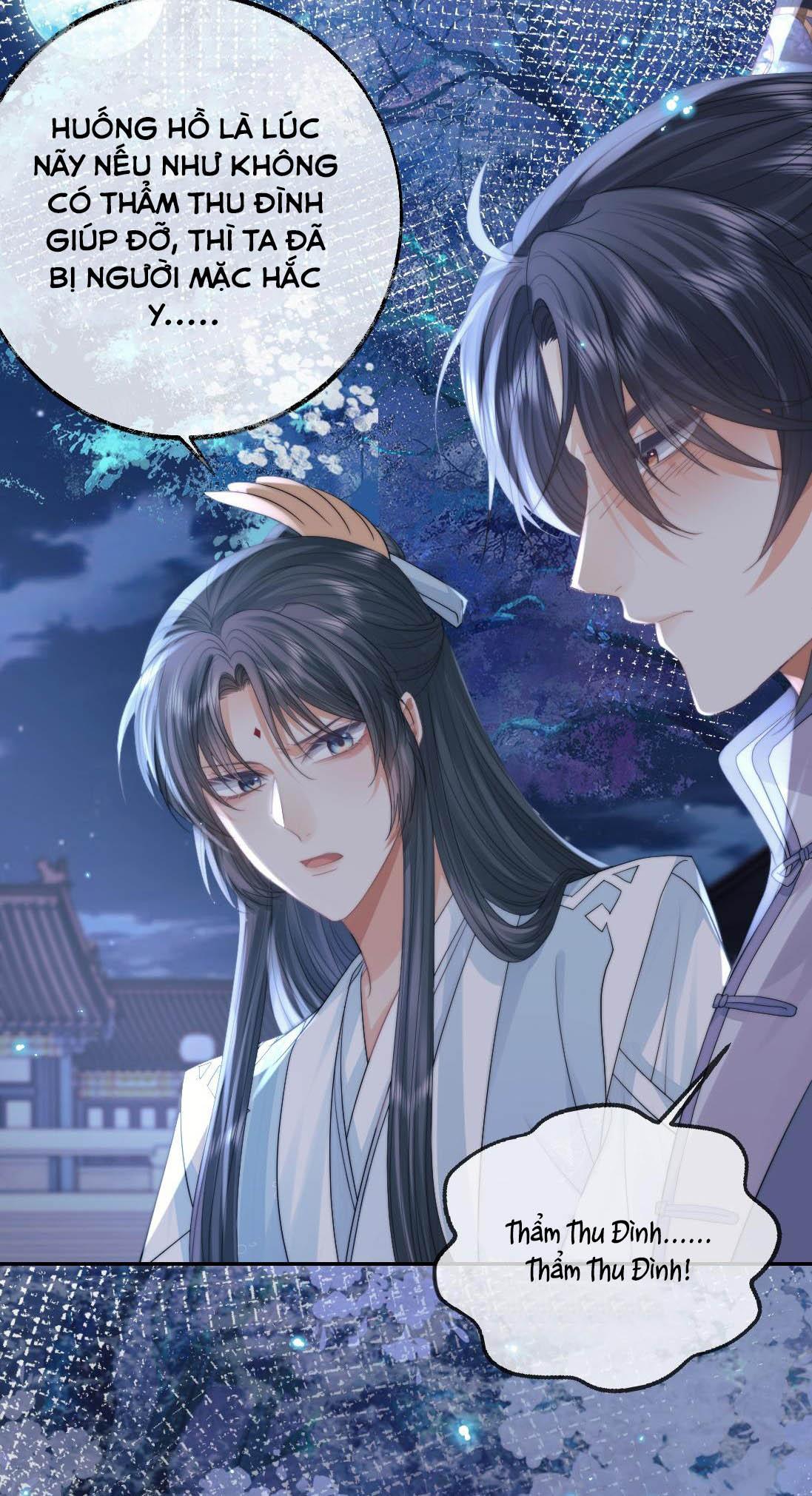 Sư Tôn Mỹ Nhân Bệnh Độc Chiếm Chapter 18 - Trang 4
