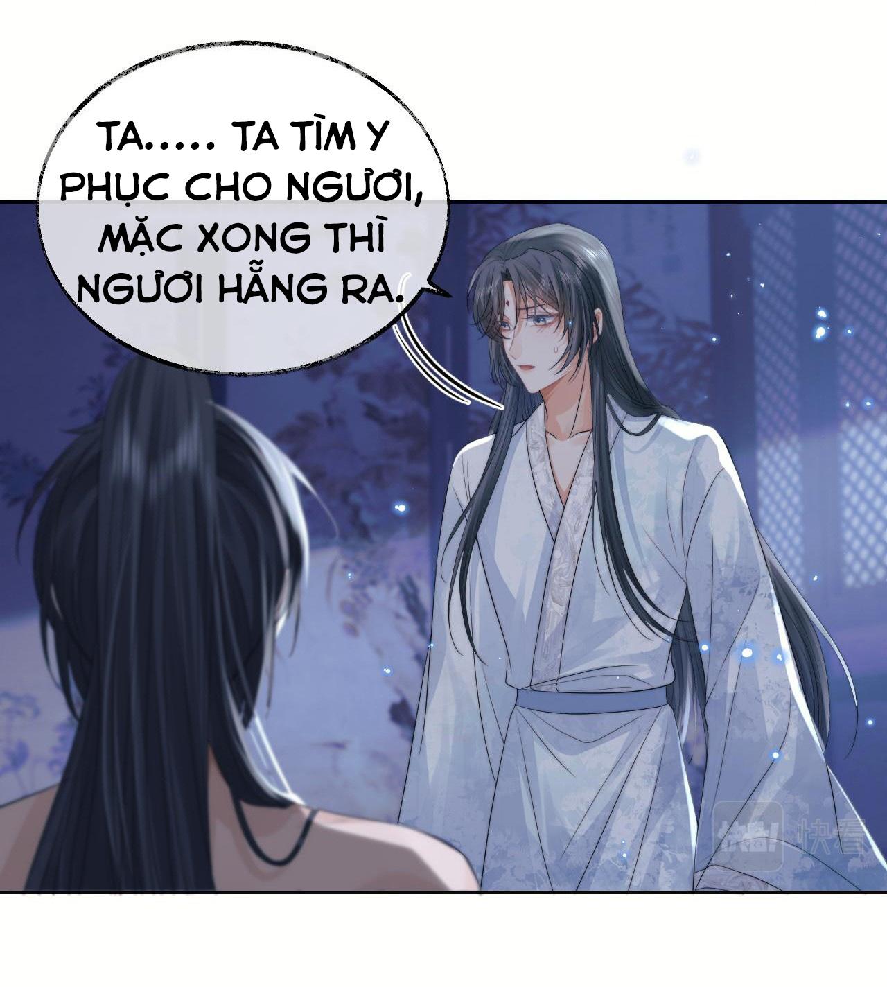 Sư Tôn Mỹ Nhân Bệnh Độc Chiếm Chapter 19 - Trang 2