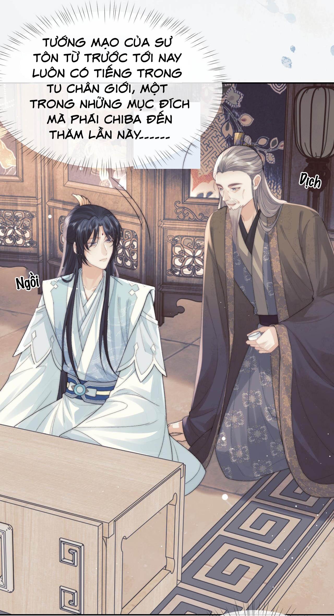 Sư Tôn Mỹ Nhân Bệnh Độc Chiếm Chapter 20 - Trang 15