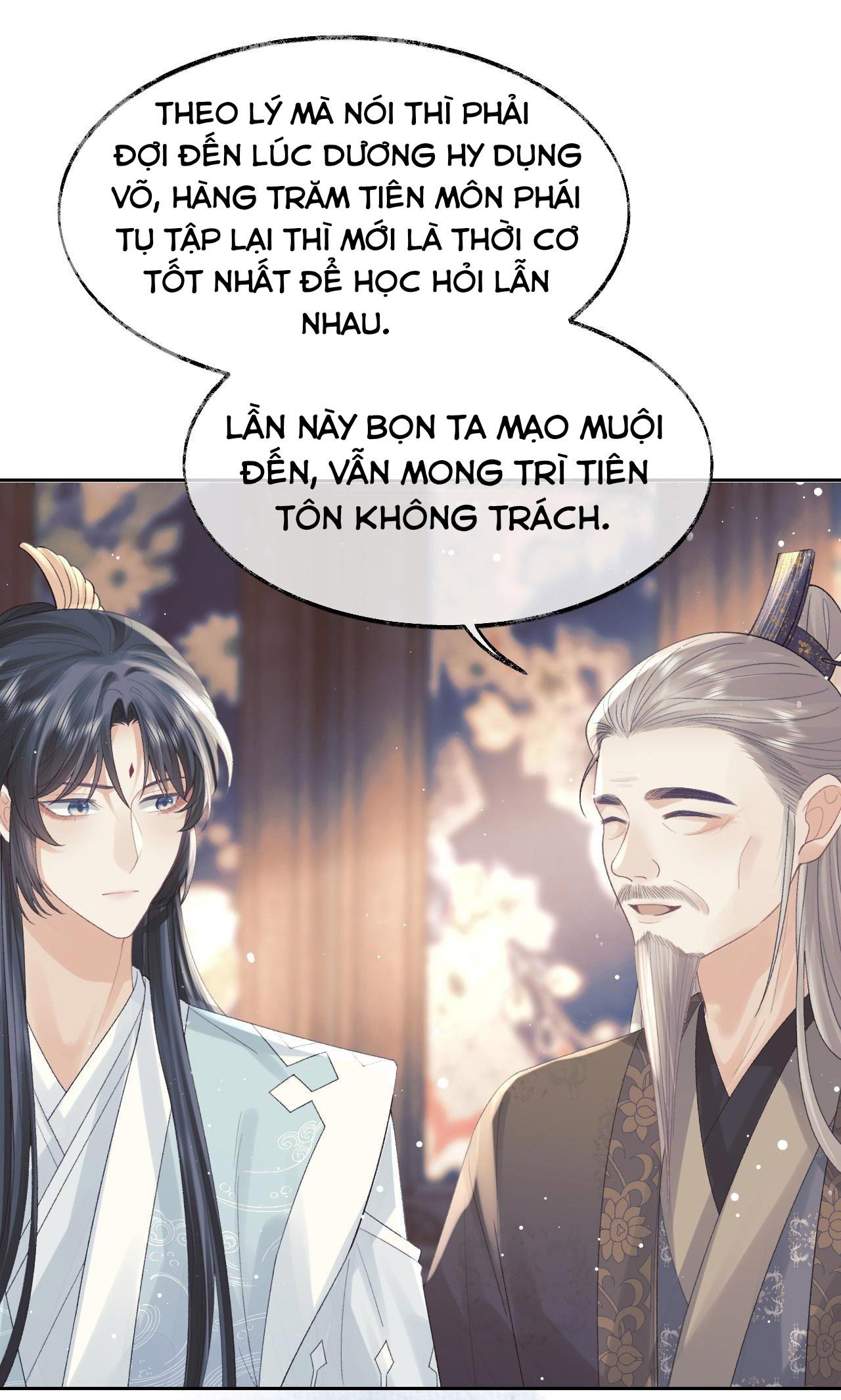 Sư Tôn Mỹ Nhân Bệnh Độc Chiếm Chapter 20 - Trang 17