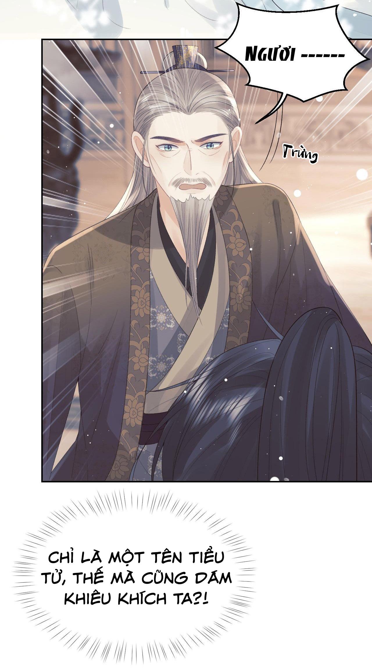 Sư Tôn Mỹ Nhân Bệnh Độc Chiếm Chapter 20 - Trang 23