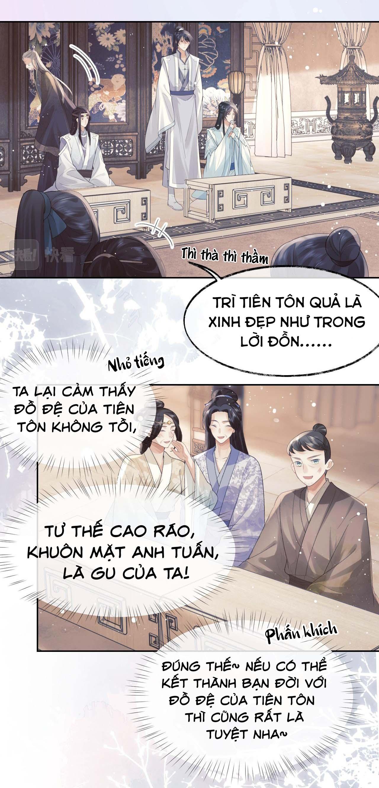 Sư Tôn Mỹ Nhân Bệnh Độc Chiếm Chapter 20 - Trang 30
