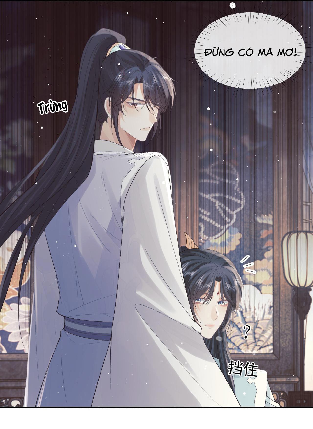 Sư Tôn Mỹ Nhân Bệnh Độc Chiếm Chapter 20 - Trang 32