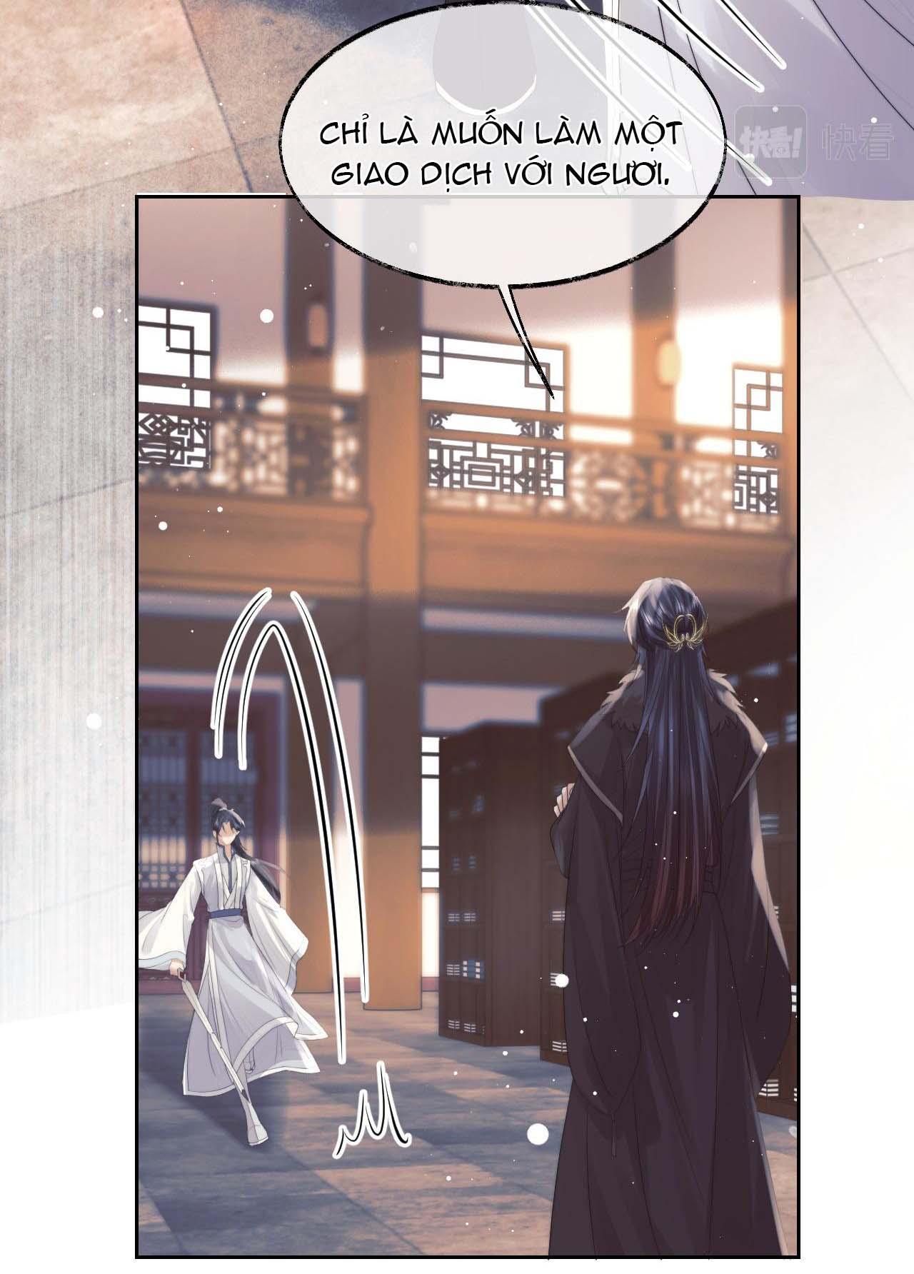Sư Tôn Mỹ Nhân Bệnh Độc Chiếm Chapter 21 - Trang 21