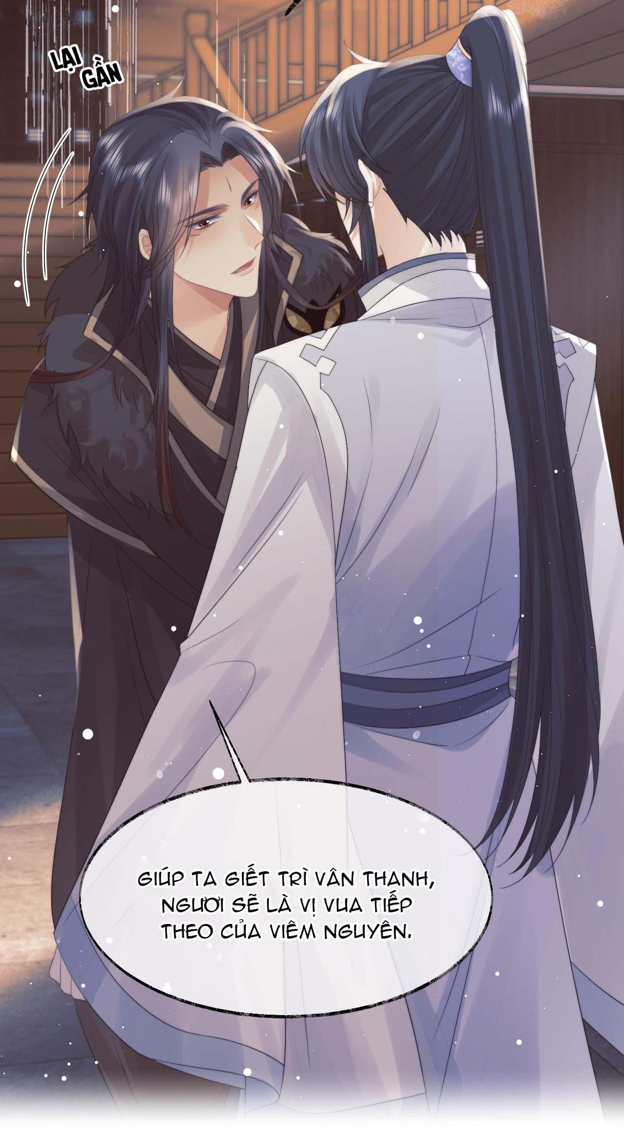 Sư Tôn Mỹ Nhân Bệnh Độc Chiếm Chapter 21 - Trang 24