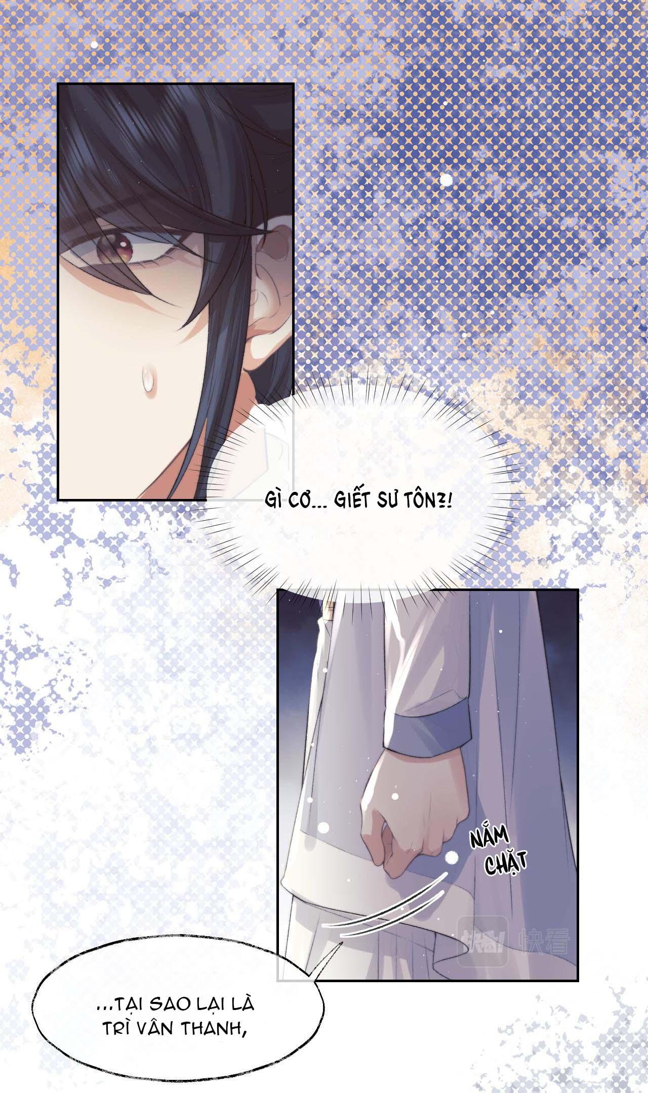 Sư Tôn Mỹ Nhân Bệnh Độc Chiếm Chapter 21 - Trang 25