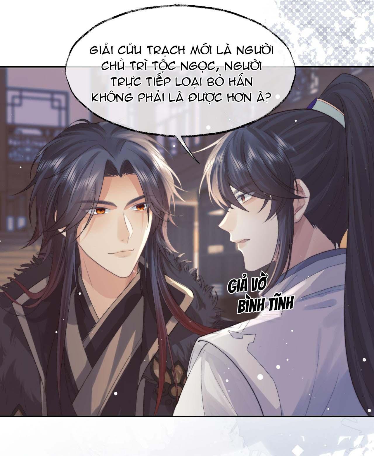 Sư Tôn Mỹ Nhân Bệnh Độc Chiếm Chapter 21 - Trang 26