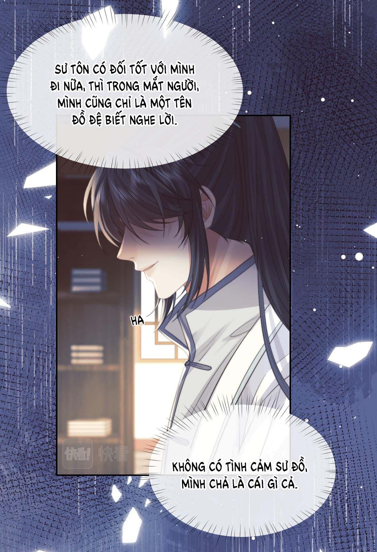 Sư Tôn Mỹ Nhân Bệnh Độc Chiếm Chapter 21 - Trang 32