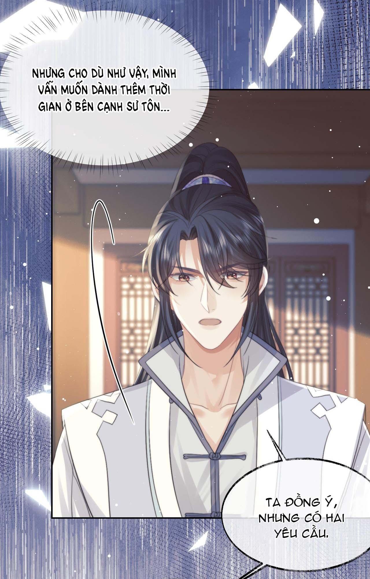 Sư Tôn Mỹ Nhân Bệnh Độc Chiếm Chapter 21 - Trang 33