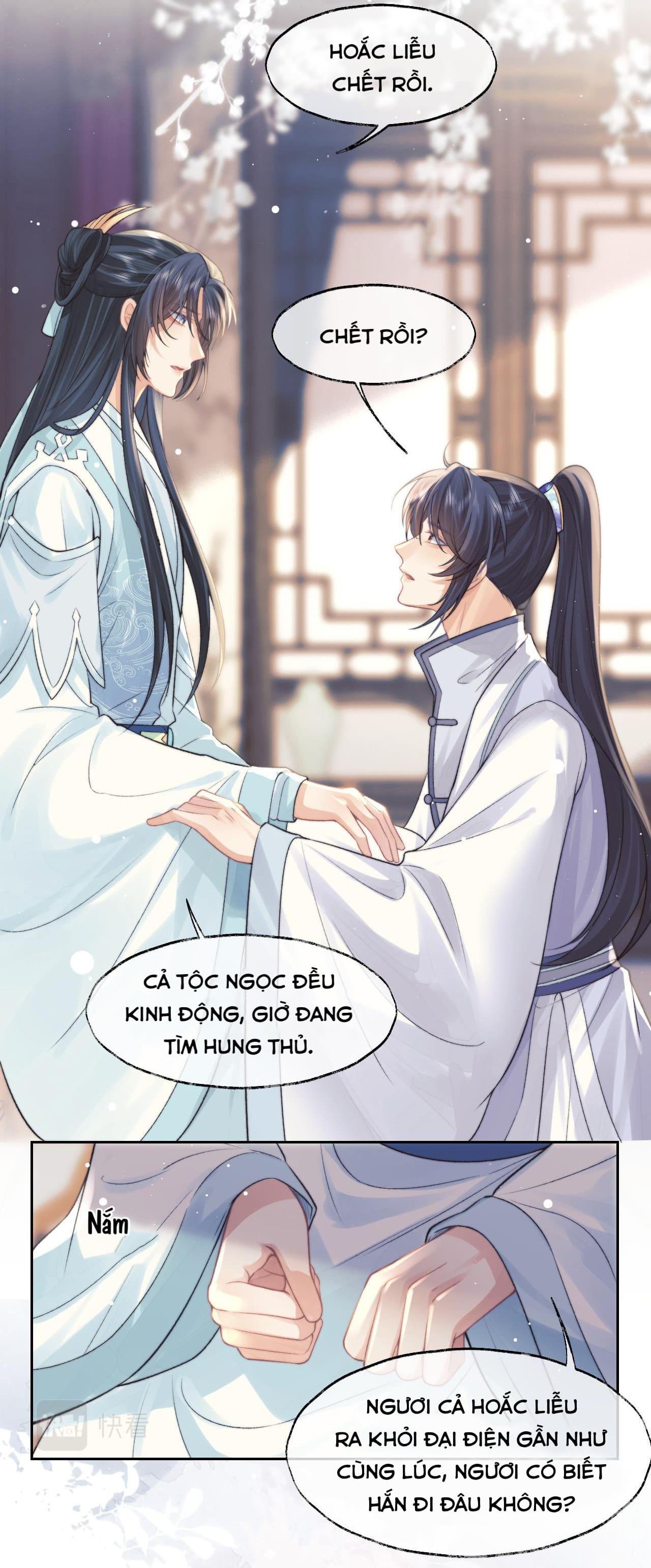 Sư Tôn Mỹ Nhân Bệnh Độc Chiếm Chapter 22 - Trang 10