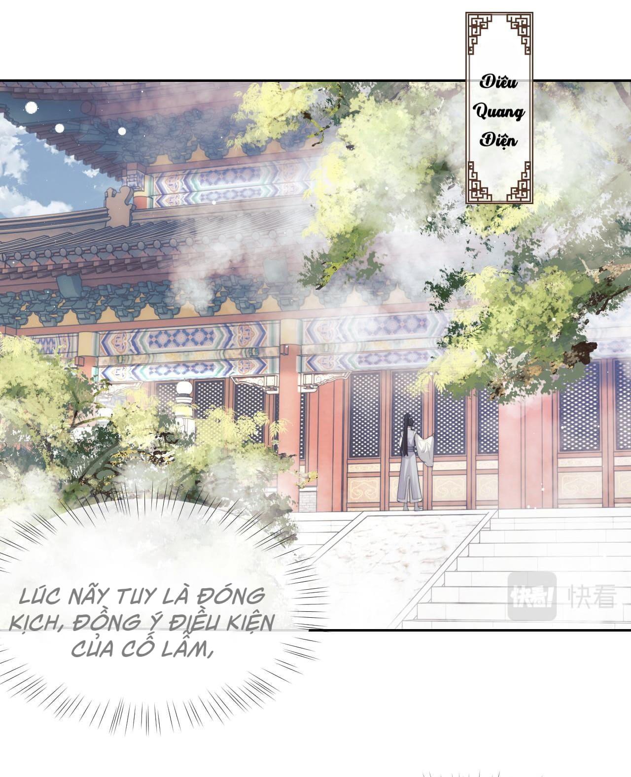 Sư Tôn Mỹ Nhân Bệnh Độc Chiếm Chapter 22 - Trang 2