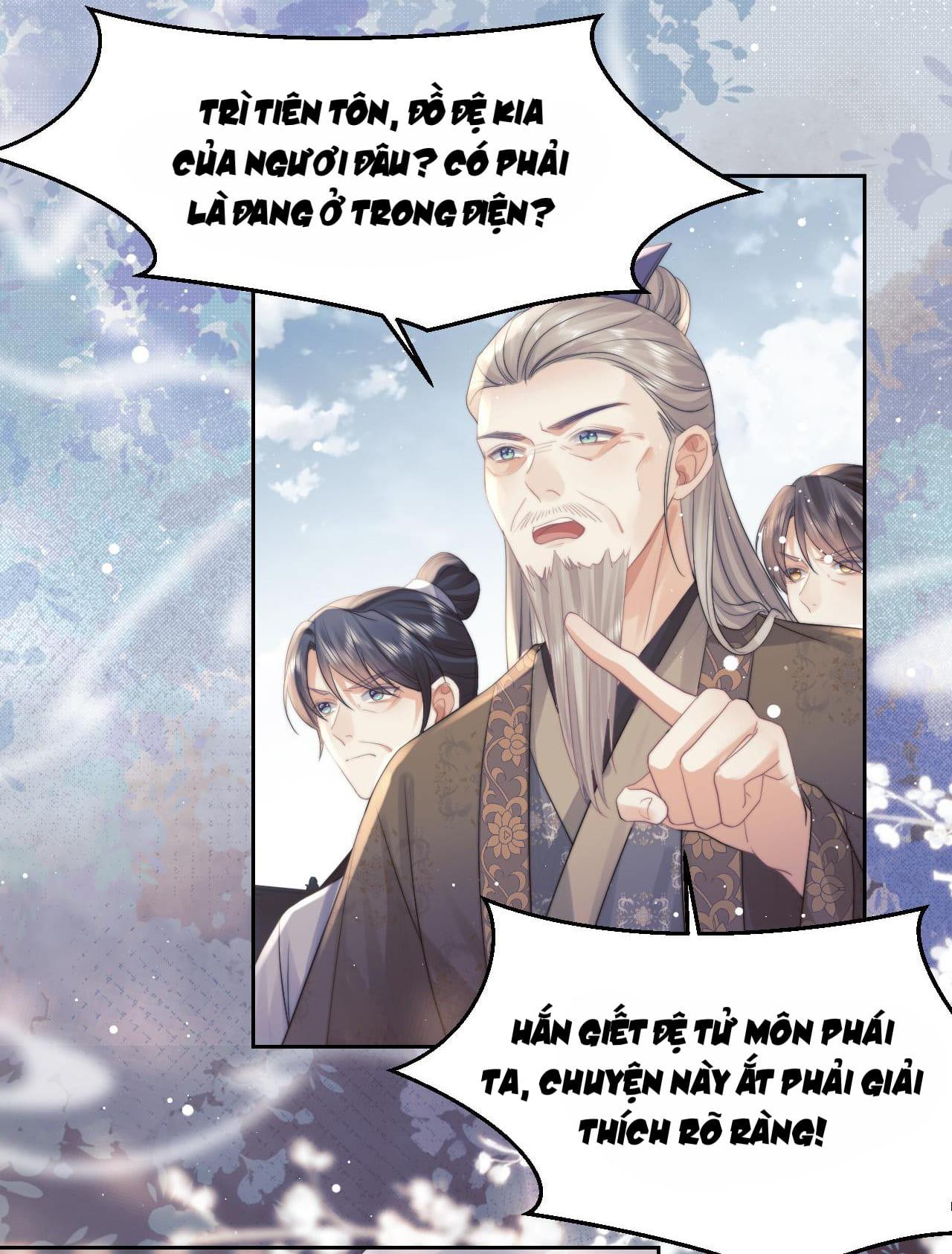 Sư Tôn Mỹ Nhân Bệnh Độc Chiếm Chapter 22 - Trang 30