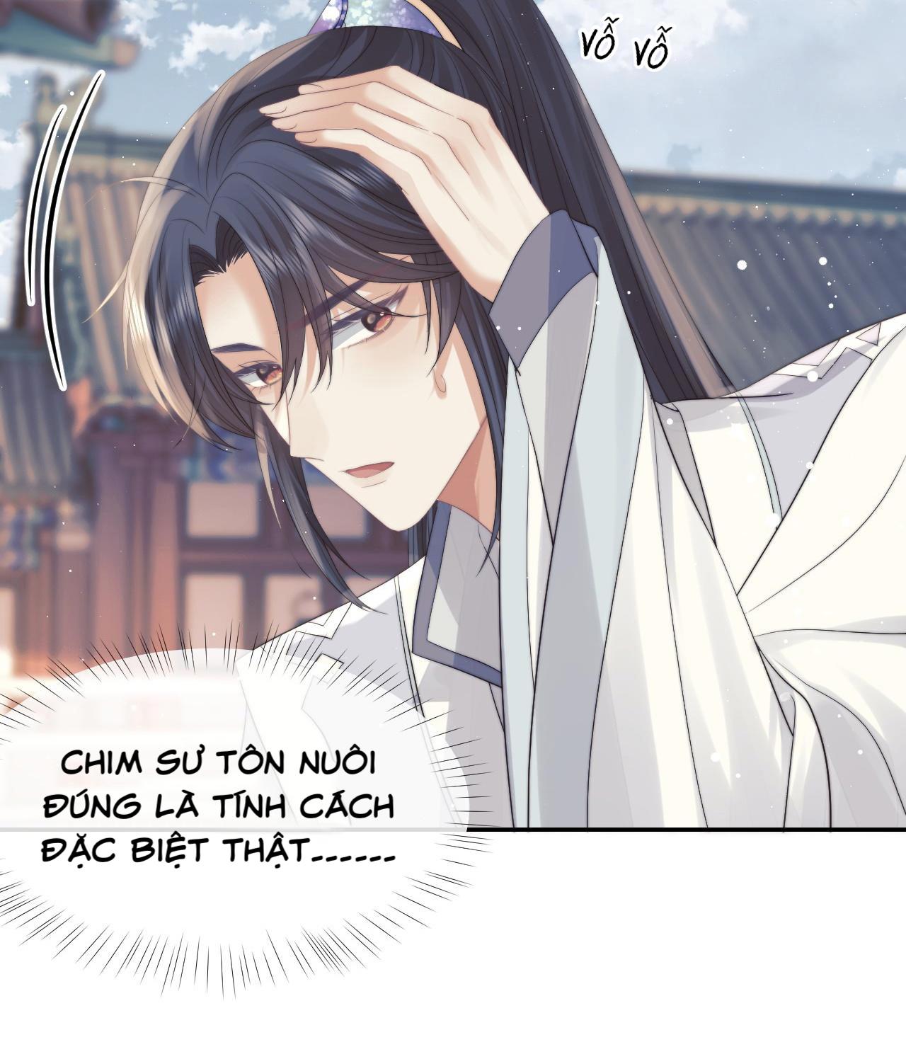 Sư Tôn Mỹ Nhân Bệnh Độc Chiếm Chapter 23 - Trang 15