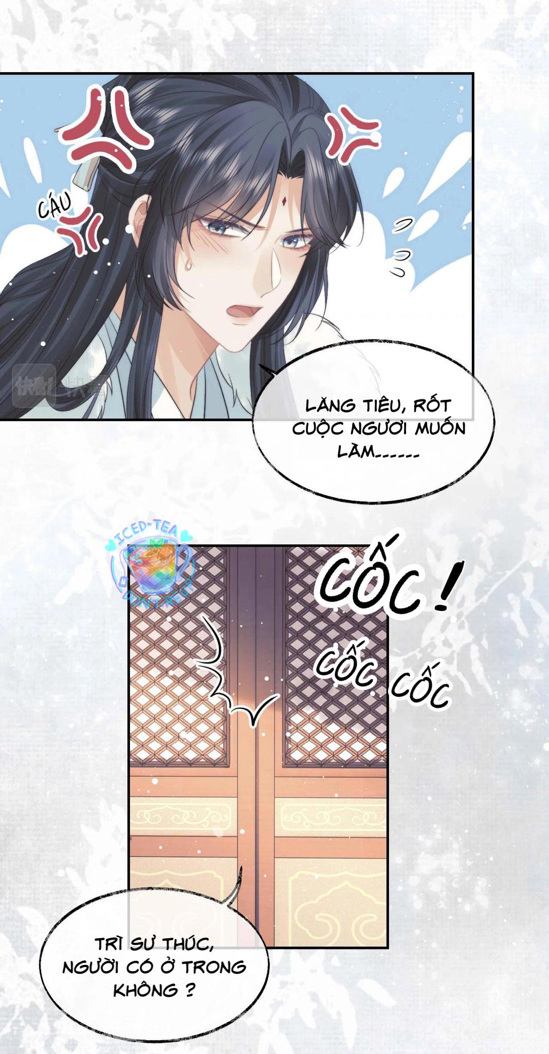 Sư Tôn Mỹ Nhân Bệnh Độc Chiếm Chapter 23 - Trang 26