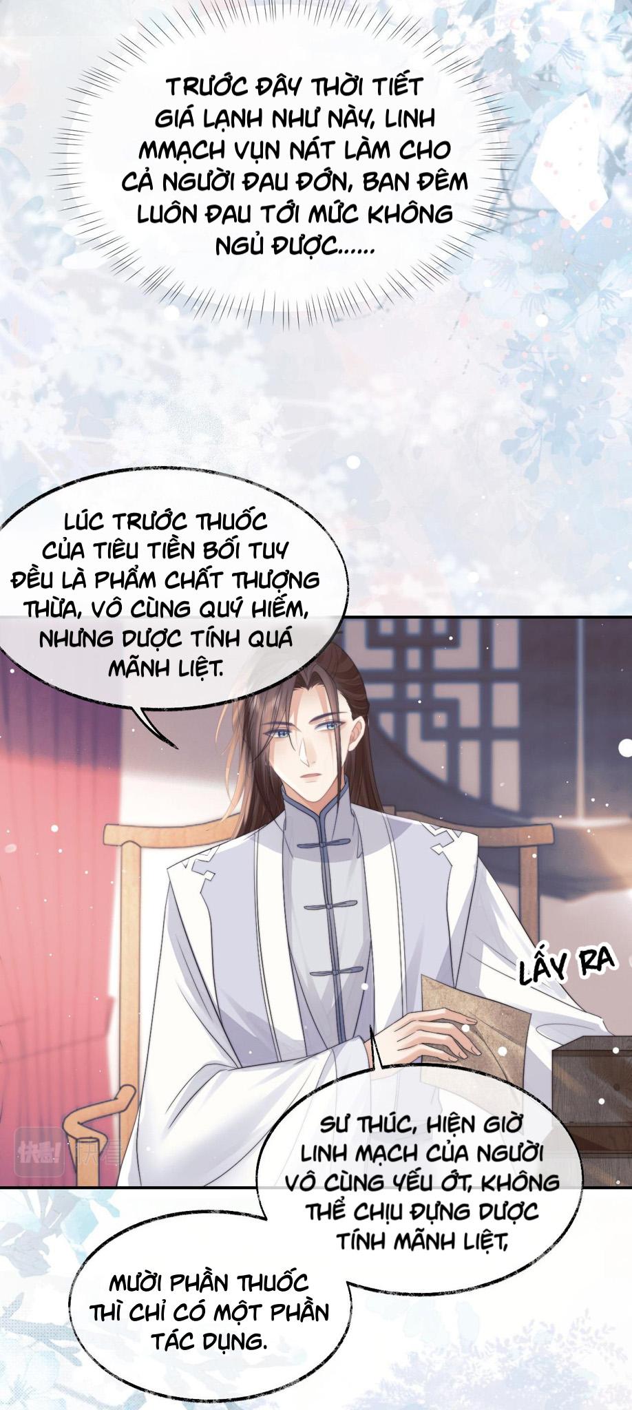 Sư Tôn Mỹ Nhân Bệnh Độc Chiếm Chapter 24 - Trang 12
