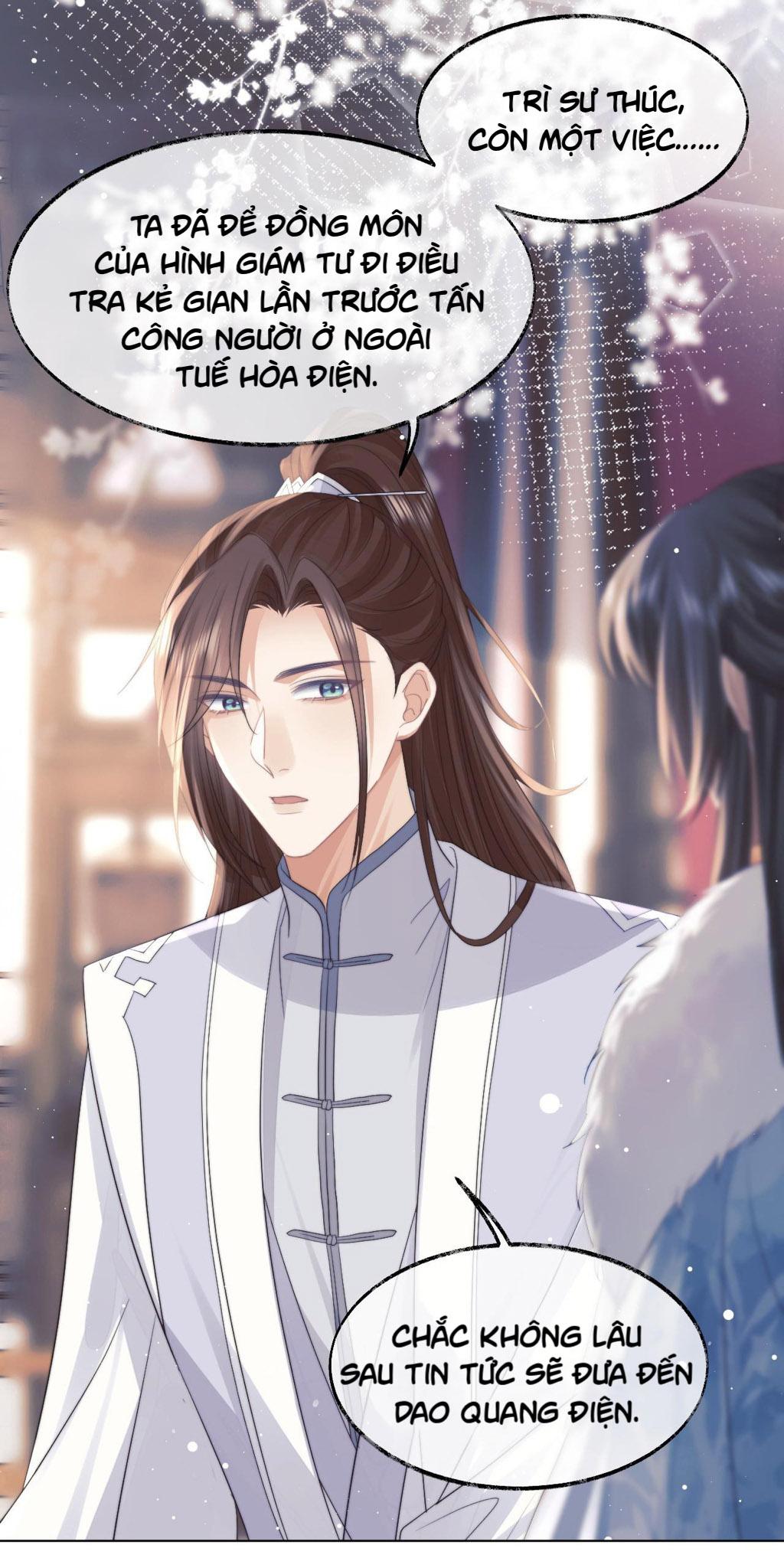 Sư Tôn Mỹ Nhân Bệnh Độc Chiếm Chapter 24 - Trang 14