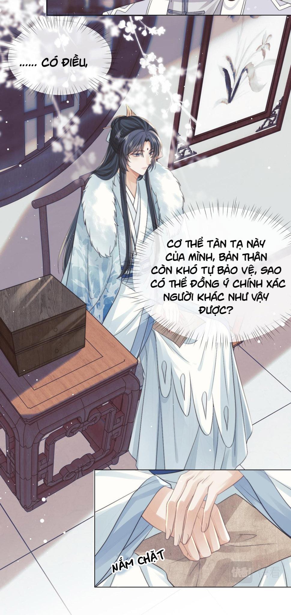 Sư Tôn Mỹ Nhân Bệnh Độc Chiếm Chapter 24 - Trang 16