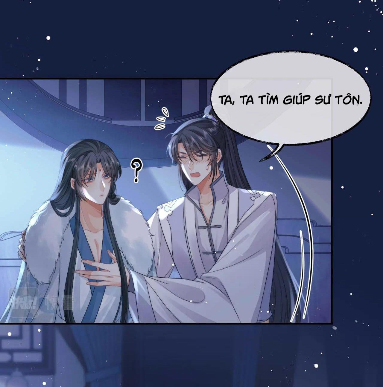 Sư Tôn Mỹ Nhân Bệnh Độc Chiếm Chapter 24 - Trang 29