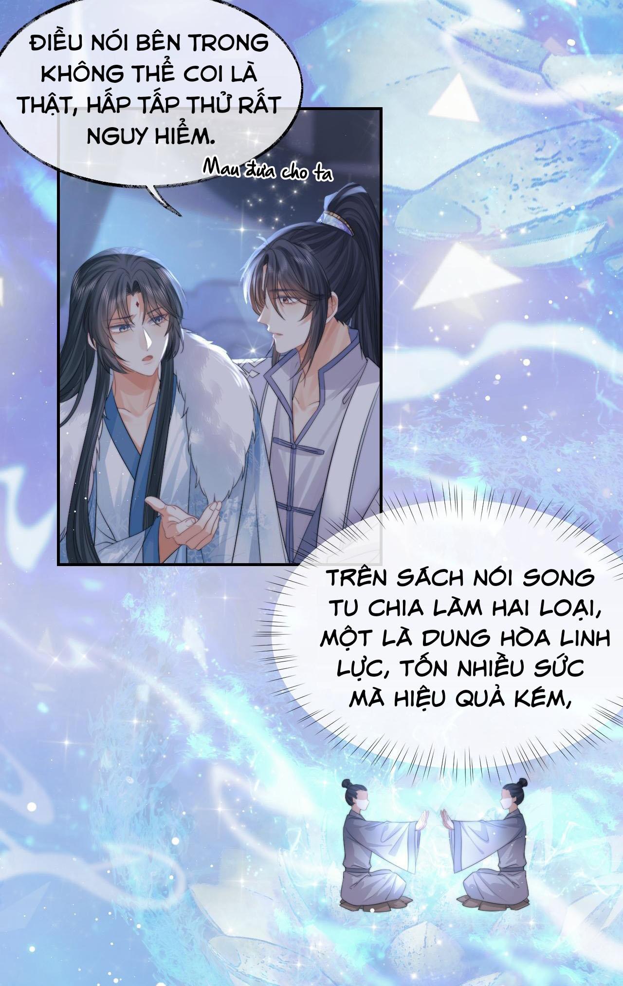 Sư Tôn Mỹ Nhân Bệnh Độc Chiếm Chapter 25 - Trang 11