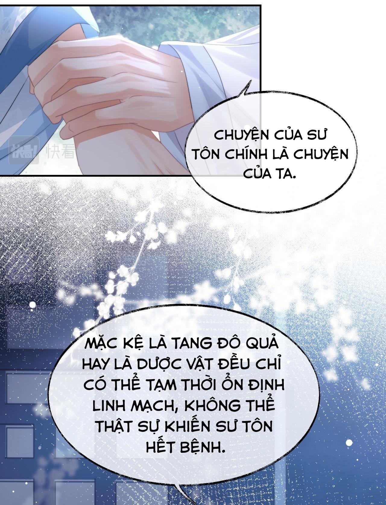 Sư Tôn Mỹ Nhân Bệnh Độc Chiếm Chapter 25 - Trang 14