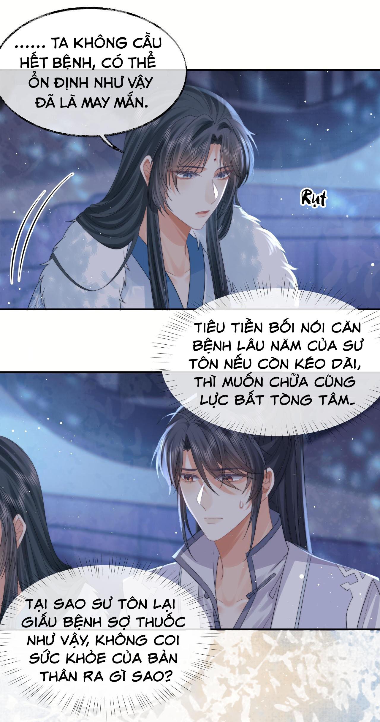 Sư Tôn Mỹ Nhân Bệnh Độc Chiếm Chapter 25 - Trang 16