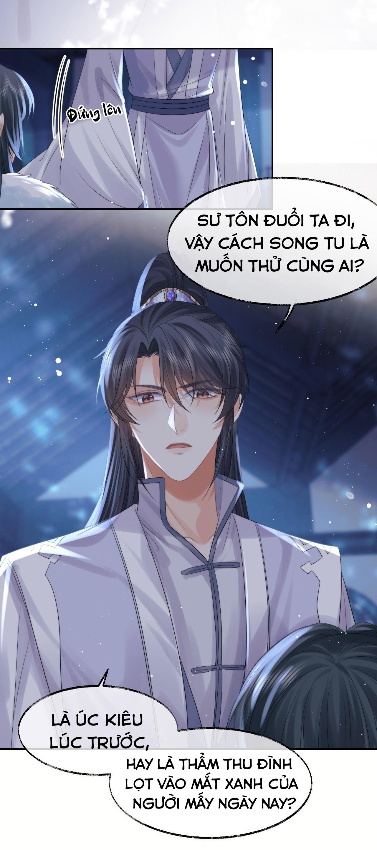 Sư Tôn Mỹ Nhân Bệnh Độc Chiếm Chapter 25 - Trang 21